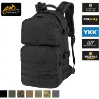 Helikon Tex Ratel MK2 ryggsäck, shadow grey