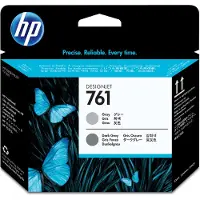 Hp Ink 761 Printhead - Paket med 1 - Grå