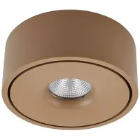 Arcchio Taklampor , Rotari, dimbara, Brun / rost, Hall, Aluminium, Modern