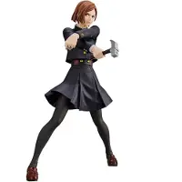 Banpresto Jujutsu Kaisen Kung Av Konstnärerna Nobara Kugisaki-figur
