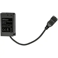 Nikon Ep-5c Kamera Laddare