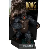 Mcfarlane Toys King Kong 2005 Movie Maniacs Kong 17 Cm Figur