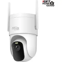 HomeGuard SmartCam Pro - Nätverksövervakningskamera - panorering / lutning - torn - väderbeständig - färg (Dag&Natt) - 3 MP - 2304 x 1296 - 2K - ljud - trådlös - Wi-Fi - H.265, H.264 - DC 5 V
