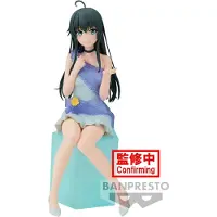 Banpresto Min Tonårsromantiska Komedi Snafu Yukino Yukinoshita Figur 16 Cm