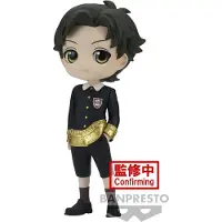 Banpresto Damian Desmond Spyxfamily Q Posket-figur 13 Cm