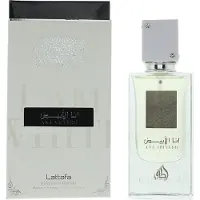 Lattafa Ana Abiyedh Eau de Parfum 60ml