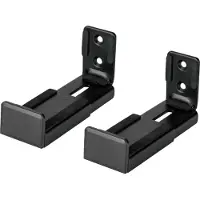 Logilink LogiLink: Väggfäste för soundbar Universal 90-154mm Svart