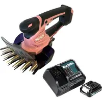 Makita Um600dsap Gräsklippare