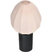 Steinhauer Bordslampa Bloeba, Vitt / opal, Vardagsrum / matsal, Textil / tyger / siden, Bordslampa