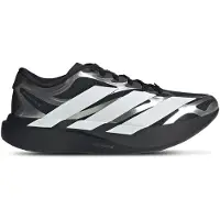Adidas Springsko 'Adizero Evo SL Exo' ljusgrå / svart / silver