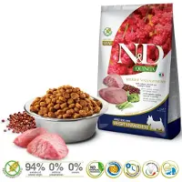 Farmina N&amp;D Dog Quinoa Adult Mini Viktkontroll 2,5 kg