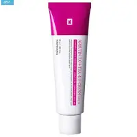 TOSOWOONG Arbutin 7% + Tranexamsyra 4% Kräm 50ml — Trippeluppljusande formula med Niacinamid 1 ea