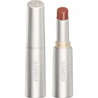 Giorgio Armani Prisma Flash Lip Balm Läppbalsam 2.1 g Nr. 12 - Maple Flash