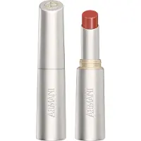 Giorgio Armani Prisma Flash Lip Balm Läppbalsam 2.1 g Nr. 43 - Petal Flash
