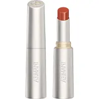 Giorgio Armani Prisma Flash Lip Balm Läppbalsam 2.1 g Nr. 20 - Solar Flash