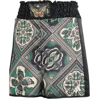Adidas X Farm Premium Shorts