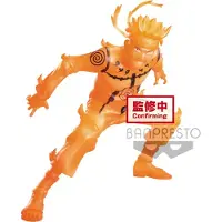 Bandai Naruto Shippuden Naruto Uzumaki Vibrationsstjärnor Figur