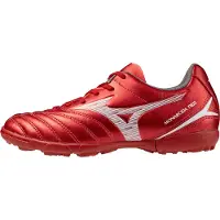 Mizuno Monarcida Neo Iii Select As Junior Fotbollsskor