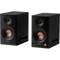 Edifier MR5, 3-vägs, 2,54 cm (1), 12,7 cm (5), 110 W, 46 - 40000 hz, 85 dB
