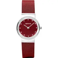 Bering 10126-303 Damklocka