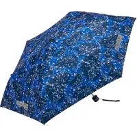 Ergobag Paraply - Obärbart vatten - - One Size - Paraply