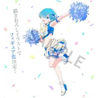 Banpresto Rem Courage To You Re:zero Starting Life Figur