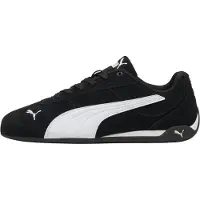 Puma GBReplicatch SD