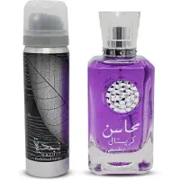 Lattafa Mahasin Crystal Violet Parfymset
