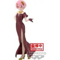 Banpresto Re:zero Ram Glitter &amp; Glamours Börjar Livet I En Annan Värld-figur 23 Cm