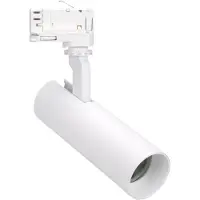 Maxlight infälld/takmonterad justerbar skenspot SHINEMAKER S0015 vit