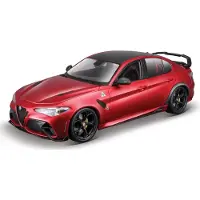 Bburago Alfa Romeo Giulia GTAM Metall Röd 1:18
