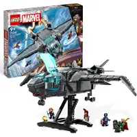 LEGO Marvel Super Heroes 76248 Avengers Quinjet