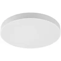 Arcchio Taklampor , Vanida, dimbara, Vit, Kök, Aluminium, Modern