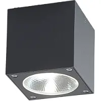LUCANDE Utomhusbelysning , CORDY, Svart, Badrum, Metall, Modern