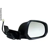 MAGNETI MARELLI Ytterbackspeglar 182201588600