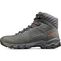 Mammut Mercury Iv Mid Vandringskängor