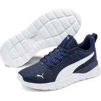 Puma Sneaker 'Anzarun Lite'