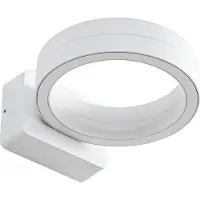 LINDBY LED utomhus vägglampa Selviro , Vitt / opal, Aluminium / grå / zink, Modern, LED-vägglampa utomhus