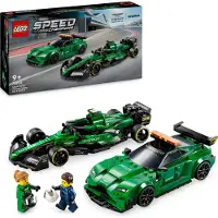 LEGO 76925 Aston Martin säkerhetsbil & AMR23 Nytt.