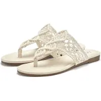 LASCANA Tådelare beige