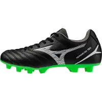Mizuno Monarcida Neo Iii Select Fg Junior Fotbollsskor