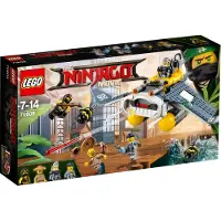 LEGO Ninjago Movie Manta Ray Bomber 70609 Building Kit (341 Piece)