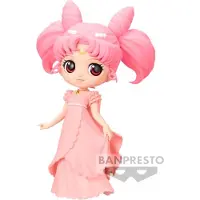 Bandai Sailor Moon Eternal Princesschibiusa Qposket-figur