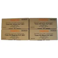 Utax 4462110014 magenta toner (original)