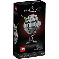 LEGO Byggset - - Dödsstjärnan II - Svart - Att montera själv - 8 år och uppåt