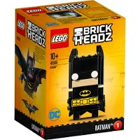 LEGO Brickheadz Batman 41585 Byggnadssats