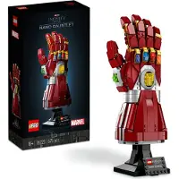 LEGO Byggset - - 76223 - Rörlig Infinity Handske - 6 Infinity Stenar - Utställningsstöd