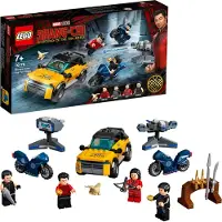 LEGO 76176 Flykten från de tio ringarna Nytt.