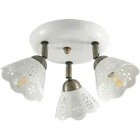 LINDBY Efgenia takspotlight, 3 lampor , dimbar, Vitt / opal, Vardagsrum / matsal, Keramik, Lantlig / rustik, Spotlight