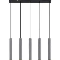 LINDBY Taklampa , Concretto, dimbara, Grå, Vardagsrum, Betong, Modern